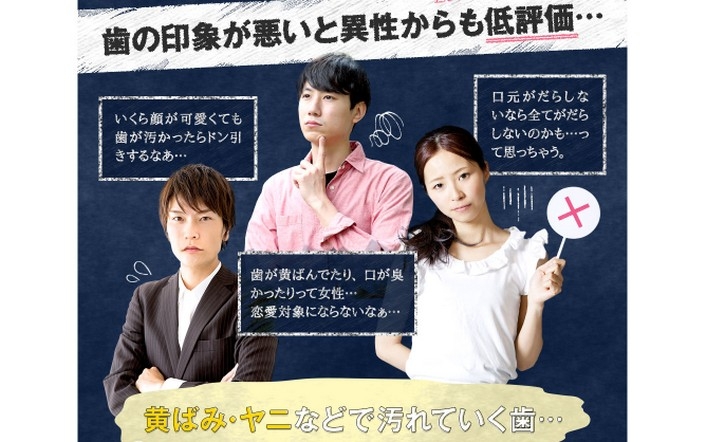 �y�L���b�ƃz���C�g�z